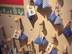 -兮禾酒馆(护国路店)
