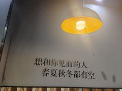 -虾吃虾涮(沙河店)