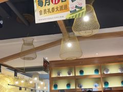 -7017浙菜•建德味(中财店)