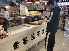-仲诚古早味(西城红场店)