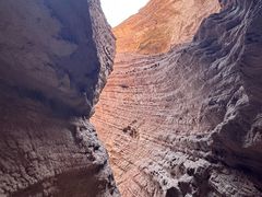 -天山神秘大峡谷