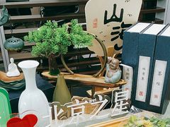 -北京之星奔驰4S店(亦庄店)