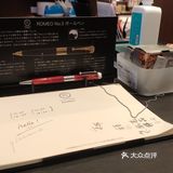 生活提案顾问
