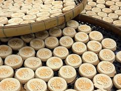 -钜记手信(兴华楼店)