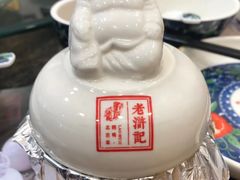 -老浒记烤鸭-北京菜(琉璃厂店)