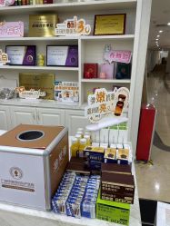 -伊丽莎白医疗美容