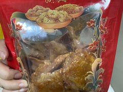 -诚志饼家·小凤饼非遗传承(中山六路店)