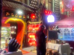 -孔乙己酒家(虹桥路店)