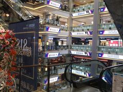 -红星美凯龙(北京北四环店)