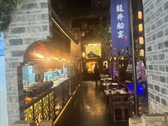 -绿茶餐厅(昆明世纪金源店)