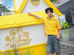 -东莞松山湖万象汇