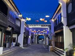-东海半边山旅游度假区