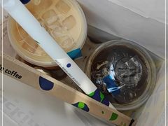-瑞幸咖啡(互联网创新园店)