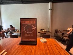 -漆黑觉米粉(三里屯店)