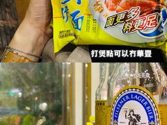 -广宁炭炉鸡煲·富临门饭店