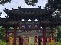 -太原动物园