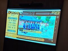 -和子足浴SPA会馆(东方之门店)
