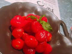 蜜汁小番茄-炭舍干锅·烤鱼(扬名广场店)