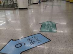 -嘉善路(地铁站)