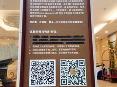 -阿什卡咖啡馆ESSCA COFFEE(塔里木石油宾馆店)