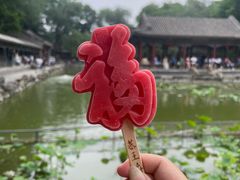 -恭王府博物馆