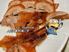 -福来居烤鸭店(天坛二店)
