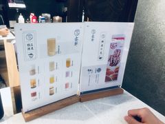 -雾鲜(KKMALL店)