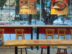 -永和大王(茉莉上新·友谊店)