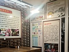 -桂妃御品油茶馆(阳桥店)