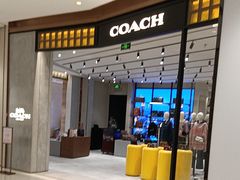 -COACH蔻驰(星光68广场店)