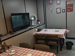 -冲天吼(拱瑞山路店)