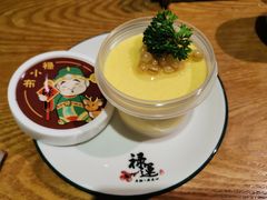 大众布丁杯-禄运茶居·手工点心(猎德店)
