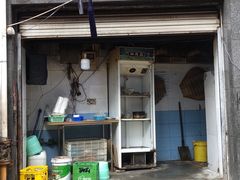 门面-越洋肖氏老米线(杨家坪店)