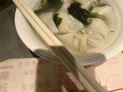 -老白清真烧烤(锦州旗舰店)
