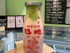 -鹤茶野所(上海首店)