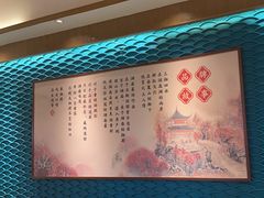 -呷湘厨·鱼汤捞饭·剁椒鱼头·辣椒炒肉(国家会展中心店)