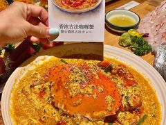 -炉胜·炉端烧·居酒屋