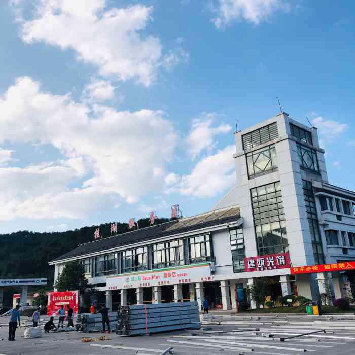 桂湖服务区