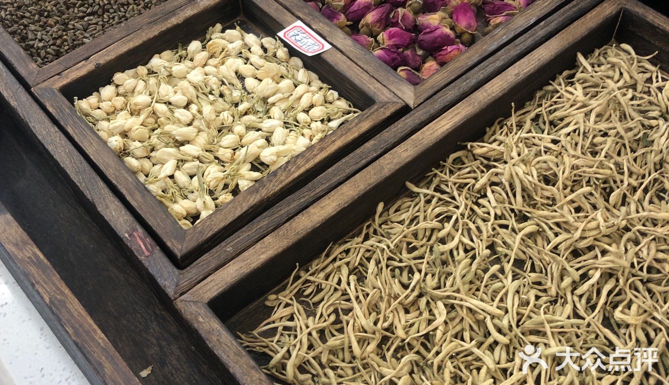 藏在中医馆里的国风茶饮店🧋