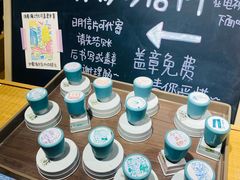 -猫的天空之城概念书店(苏州诚品店)