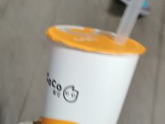 -CoCo都可(北京西站北广场店)