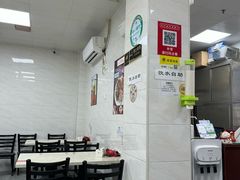 -好好滋味茶餐厅