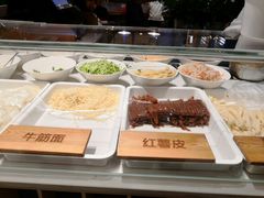 -一醒·手工面·西北传统小吃(新南凯德店)
