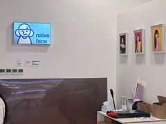 -天真蓝照相馆(宁波来福士店)