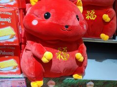 -麦德龙(郑东店)