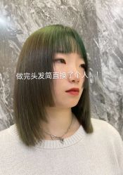 -木马造型