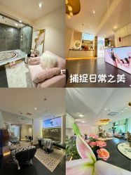 -名媛颜蕙·LPG官方旗舰店