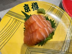 -京樽回転寿司(奥林匹克店)