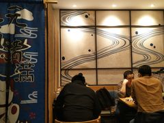 -沼津港渔市(宏伊国际广场店)