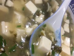 雪菜豆腐-凡老头米线砂锅(古荡新村西粮站)